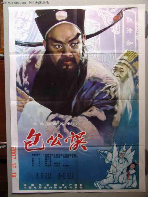 未拿到学位证书