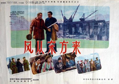 威斯康星职业心理学院文凭毕业证怎么制作