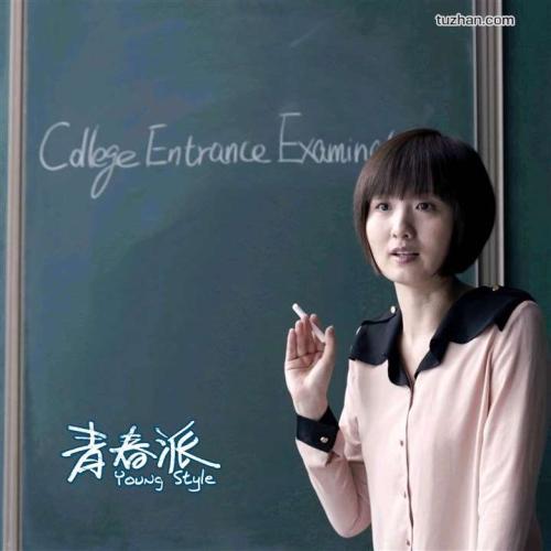 香港能仁专上学院本科毕业证